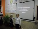 mesyachnik9-02.13-5