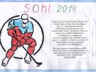 olimpdnevnik-konkurs risunkov-8