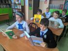 den-slovarya-20112020-2