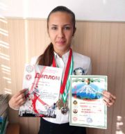 filimonenkova arina-karate-09.17