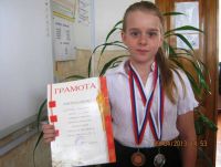 volnaya-borba-Egorova Aleksandra