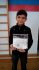 newyear2019-linejka-konec2chetverti-2