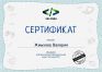 chas koda-12.2016-Zhmykhova_Valieriia