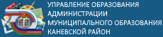 uokanev-banner