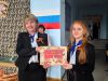 linejka-otkritie-goda-pamyati-i-slavi-23012020-2