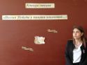 mesyachnik2019-konkurs-chtecov-120219-4
