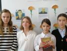 den-pamyati-08112022