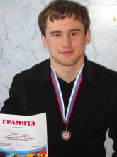 Dovbnya.Aleksey