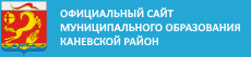 kanevskadm-banner
