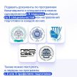 gto-priem-v-vuz-14032025-5