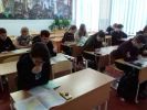 konsultaciya-po-geografii-281019-2