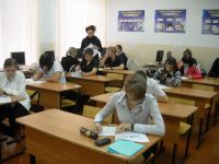 schoololimp-biology-2