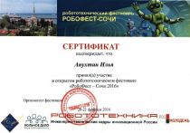 robofest-sochi 2016-5
