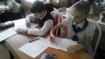 schoololimp-rus-1