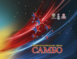 den-sambo-16112019-logo