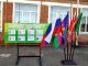 vibori-shus-2019-inauguraciya-1