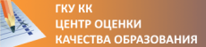 COKO-KK-baner