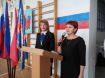 mesyachnik-2017-23.01-6