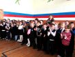 linejka-konec vtoroj_chetverti-2016-6