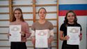 newyear2019-linejka-konec2chetverti-4