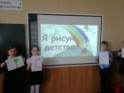 ya-risuyu-detstvo-02042019-2