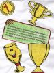 olimpdnevnik-konkurs risunkov-5