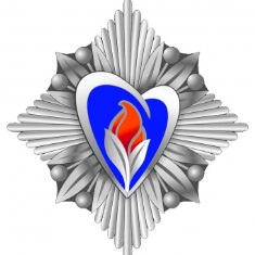 goryachee serdce
