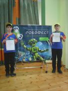 robofest-sochi 2016-2