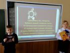 mesyachnik-omvp-2018-24.01-kl.chas-2